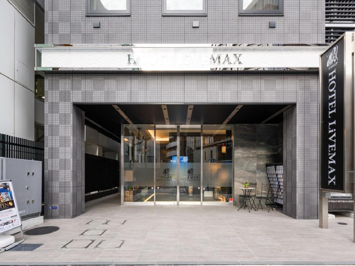 HOTEL LiVEMAX Akasaka Präfektur Tokio Exterior foto